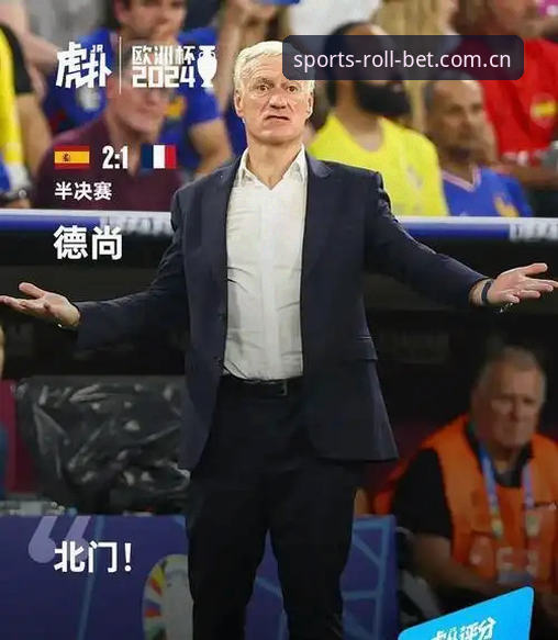 揭秘法国队“不完美”赢球背后德尚的算盘——在BET滚球中国主场看透这场3-0